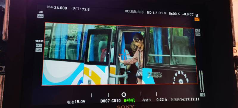 和静县广告片制作：文旅项目专属，用故事化镜头讲好城市与景区魅力！
